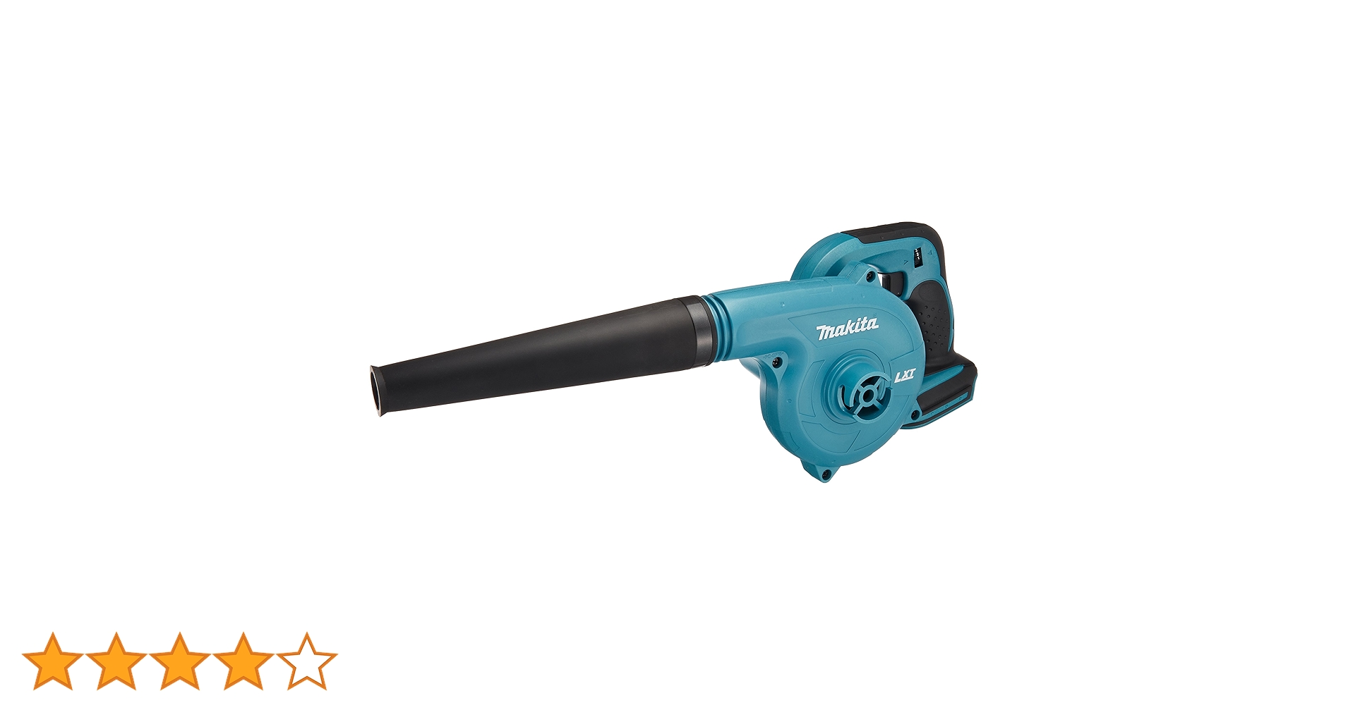 Amazon.co.jp: マキタ 充電式ブロワ(14.4V) 送風・集じん両用 バッテリ